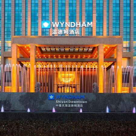 Wyndham Shiyan Downtown Hotel Екстериор снимка