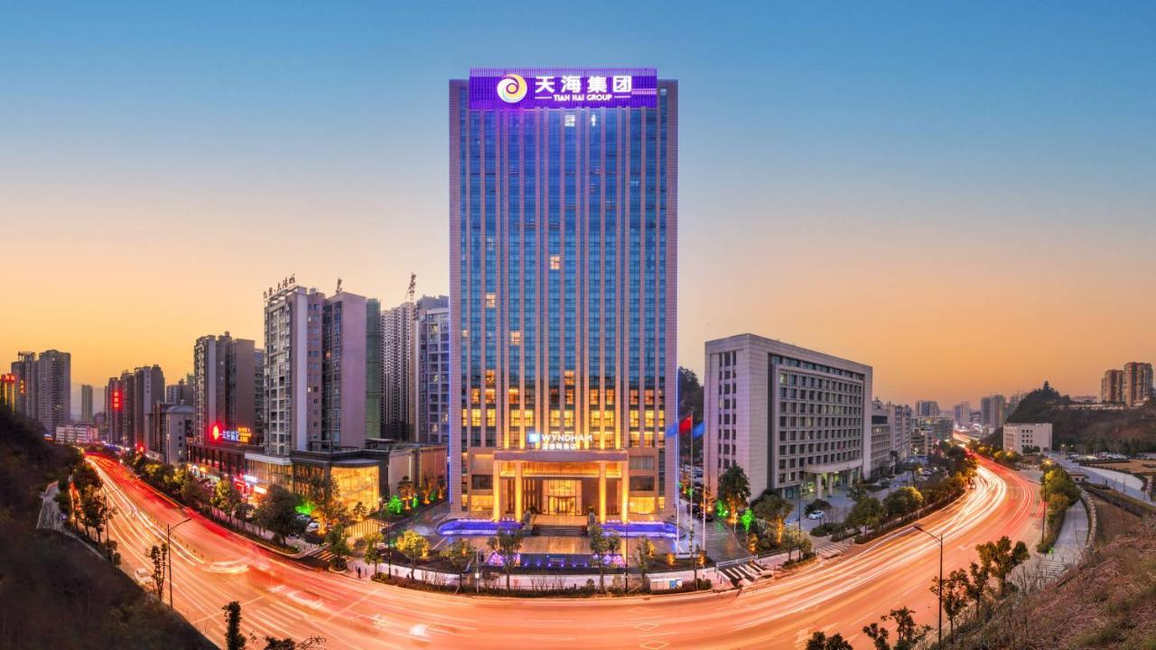 Wyndham Shiyan Downtown Hotel Екстериор снимка