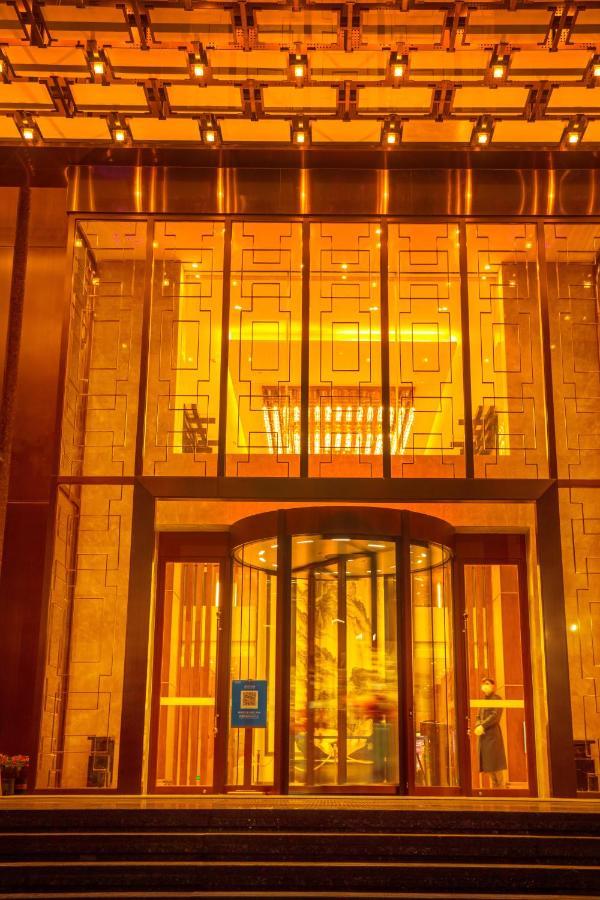 Wyndham Shiyan Downtown Hotel Екстериор снимка