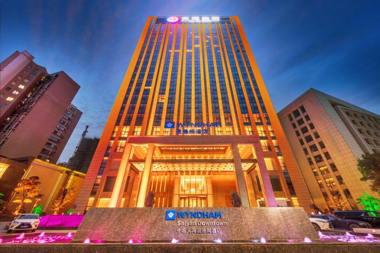 Wyndham Shiyan Downtown Hotel Екстериор снимка