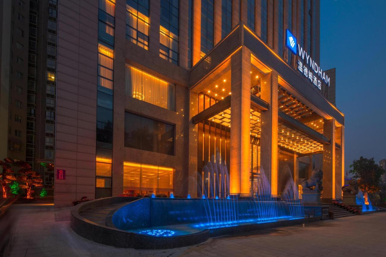 Wyndham Shiyan Downtown Hotel Екстериор снимка