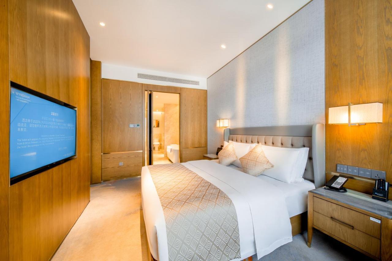 Wyndham Shiyan Downtown Hotel Екстериор снимка