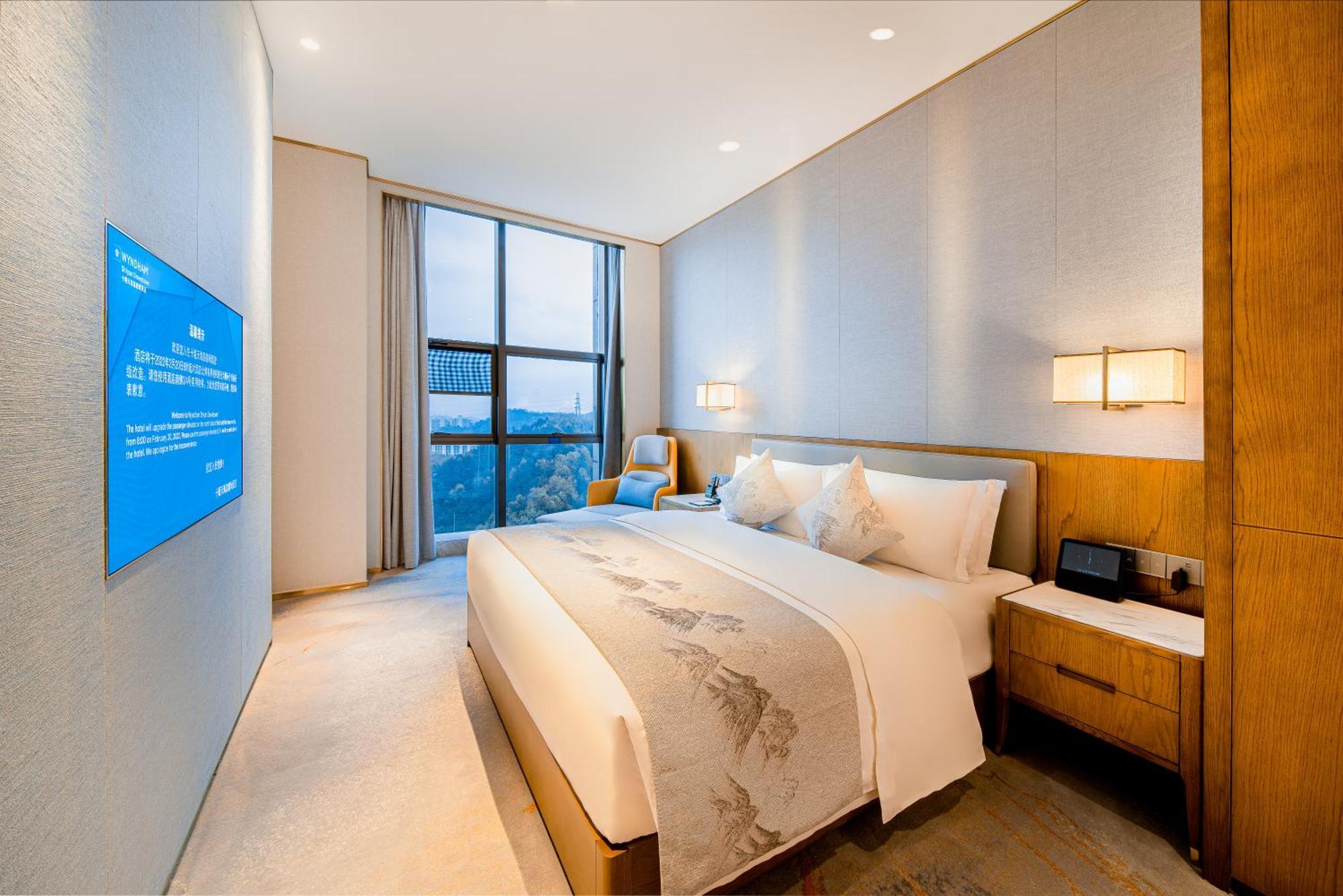Wyndham Shiyan Downtown Hotel Екстериор снимка