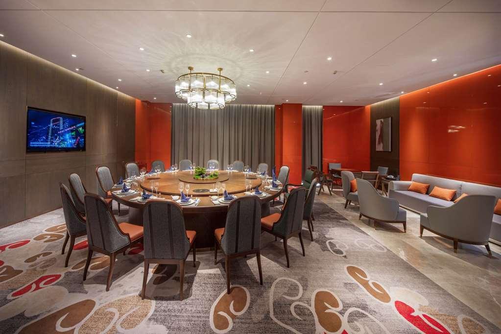 Wyndham Shiyan Downtown Hotel Ресторант снимка