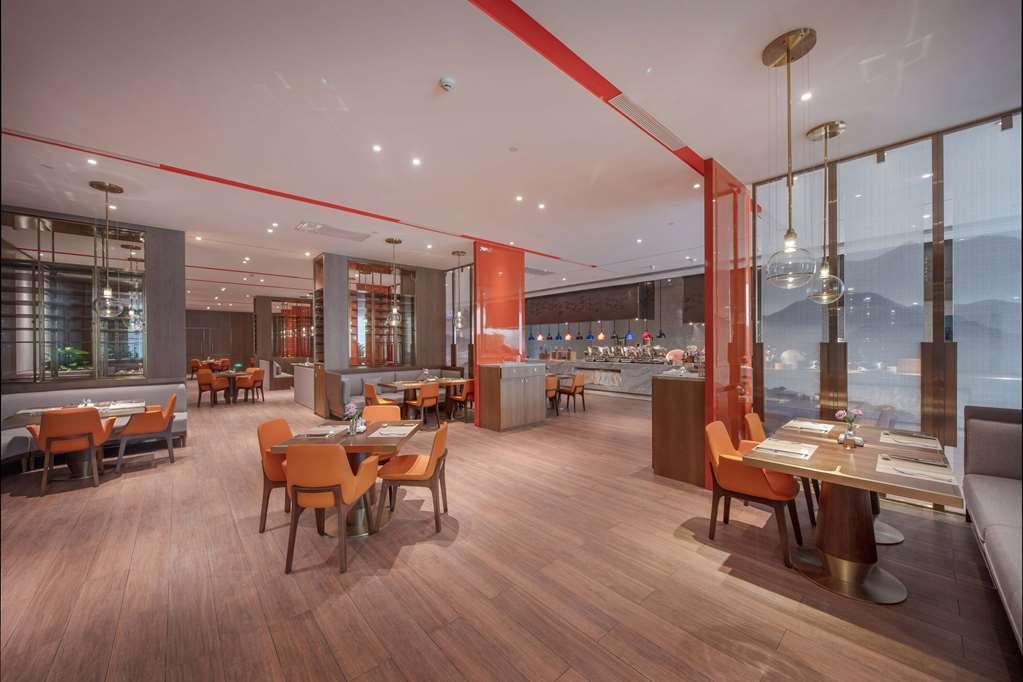 Wyndham Shiyan Downtown Hotel Ресторант снимка