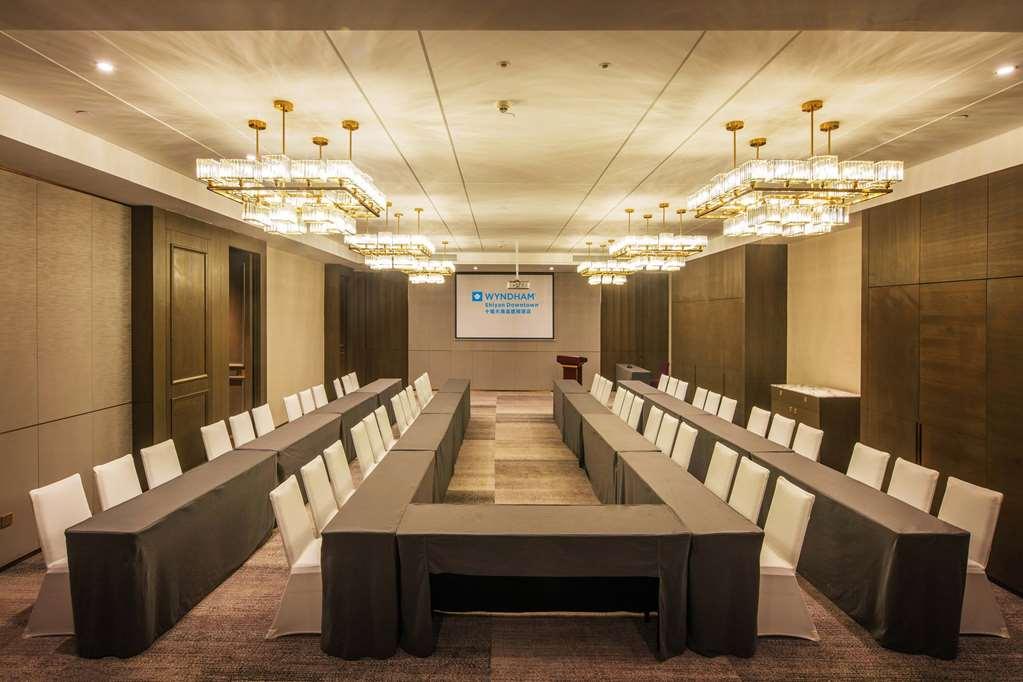 Wyndham Shiyan Downtown Hotel Съоръжения снимка